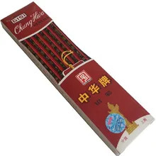 Ручка карандаш высокого качества твердый переплет Китай карандаш для кожи головы