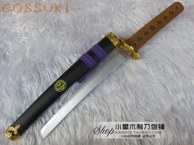 Высокое качество Touken Ranbu Online gokotai катана, деревянная 54 см/74 см Косплэй макет самурайского меча