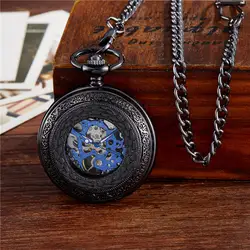 Подарок механические карманные бронзовые часы черные часы ручной Ветер флип-ФОБ цепи часы цепочки и ожерелья для мужчин для женщин с