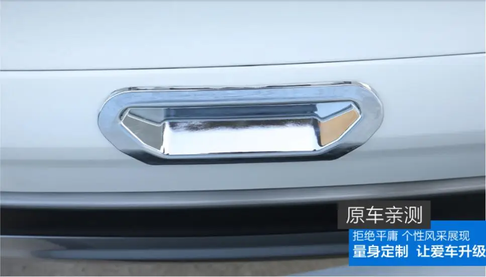 

For Ford Escape Kuga 2013 2014 2015 2016 2017 Chrome Rear Trunk Tailgate Door Handle Bowl Cover Trim Molding Garnish Decoration