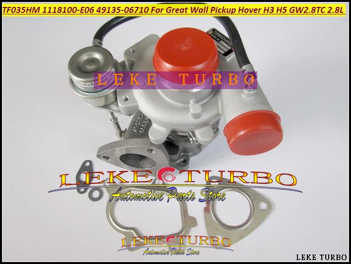 TF035HM TF035 1118100-E06  49135-06710 1118100 E06 49135 06710 Turbocharger Turbo For Great Wall Pickup Hover H3 H5 GW2.8TC 2.8L (6)