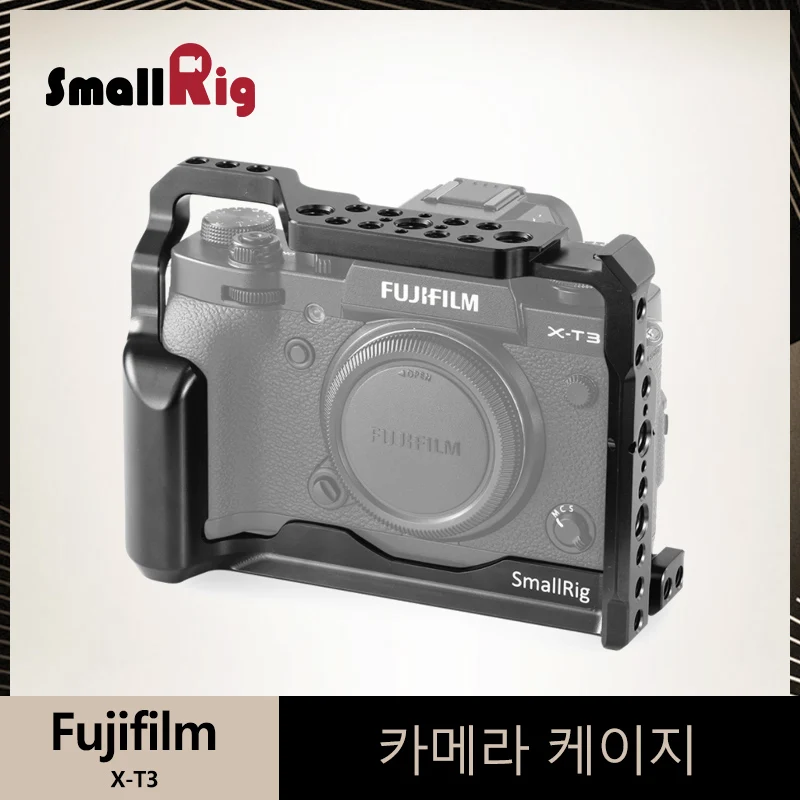 SmallRig X-T3 Защитная клетка для ЖК-дисплея с подсветкой Fujifilm X-T3 Камера Алюминий из сплава с железнодорожный вокзал Холодный башмак-2228