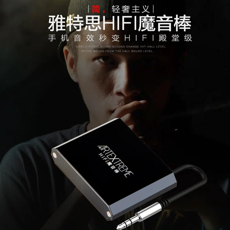 Artextreme SD03 Portable Mini Headphone Amplifier Stereo 2.0 Metal Headset Earphone Amplifier Powerful Thrust Amplifier Artextreme SD03 Portable Mini Headphone Amplifier Stereo 2.0 Metal Headset Earphone Amplifier Powerful Thrust Amplifier