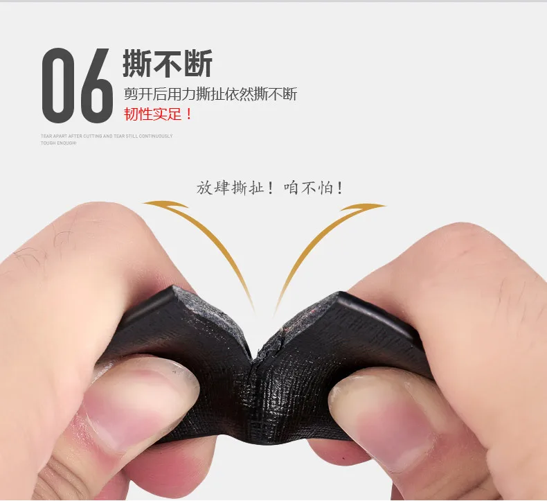 PB-M058011 D (9)