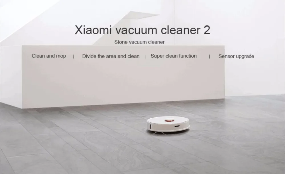 Робот-пылесос Xiaomi 2-го поколения s50, wifi, приложение для управления мокрой шваброй, умный, спланированный с резервуаром для воды