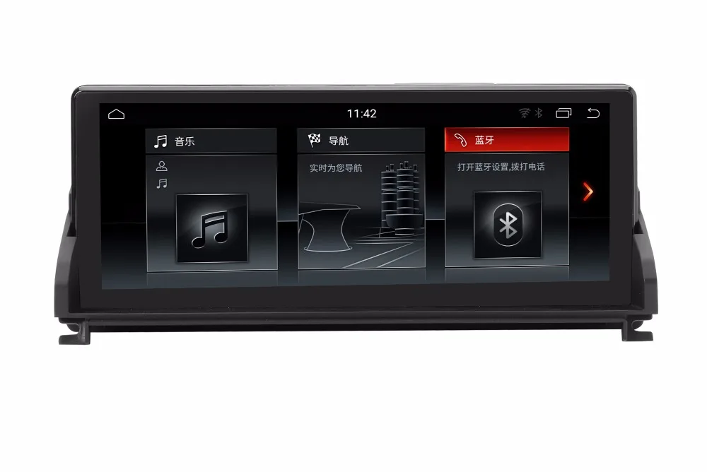 Discount 4G ram 10.25" Android 9.0 Car Monitor for BMW Z4 E89 2009 --2015  Stereo Radio Vedio Audio GPS Navi Media Headunit Stereo Pc 5