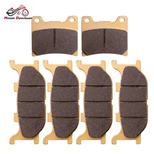Front Rear Brake Pads Set For Motorcycle YAMAHA XV 1100 Virago 1999 XVS 1100 Dragstar 99-04 XVS 1100 A Dragstar Classic 00-07 Front Rear Brake Pads Set For Motorcycle YAMAHA XV 1100 Virago 1999 XVS 1100 Dragstar 99-04 XVS 1100 A Dragstar Classic 00-07