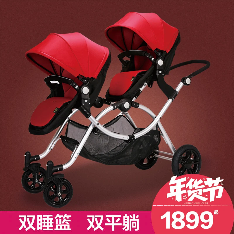 Baibos post shredded twins baby font b stroller b font font b double b font front
