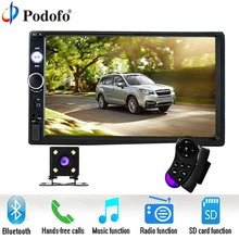 Podofo 7 Inch Touch Screen 2 Din Car Radio 2din In Dash Auto audio Player Stereo