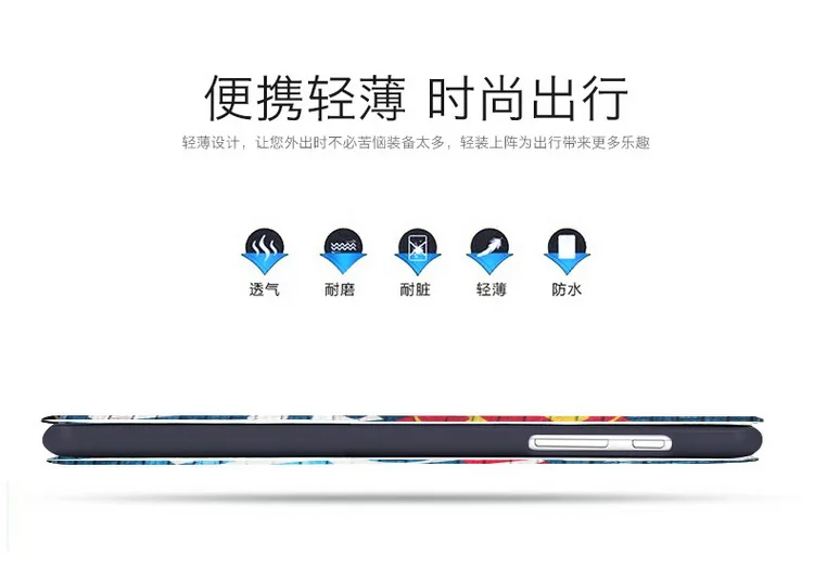 case for samsung t800 (4)