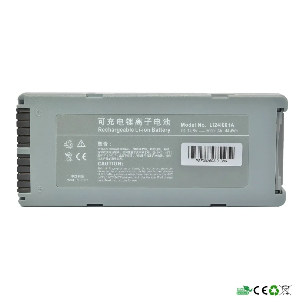 Сменный аккумулятор для дефибриллятора MINDRAY BeneHeart D3 LI24I001A D2 Z5 022 000034 00