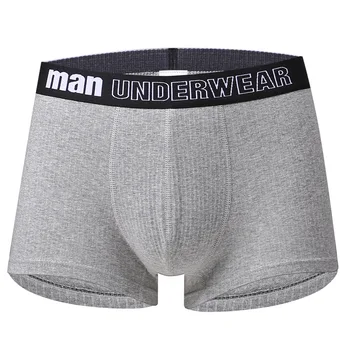 

Solid Color Men 's Boxer Breathable Knitted Silm Cotton Panties New Hip Three-dimensional Cut Sexy Underwear Men