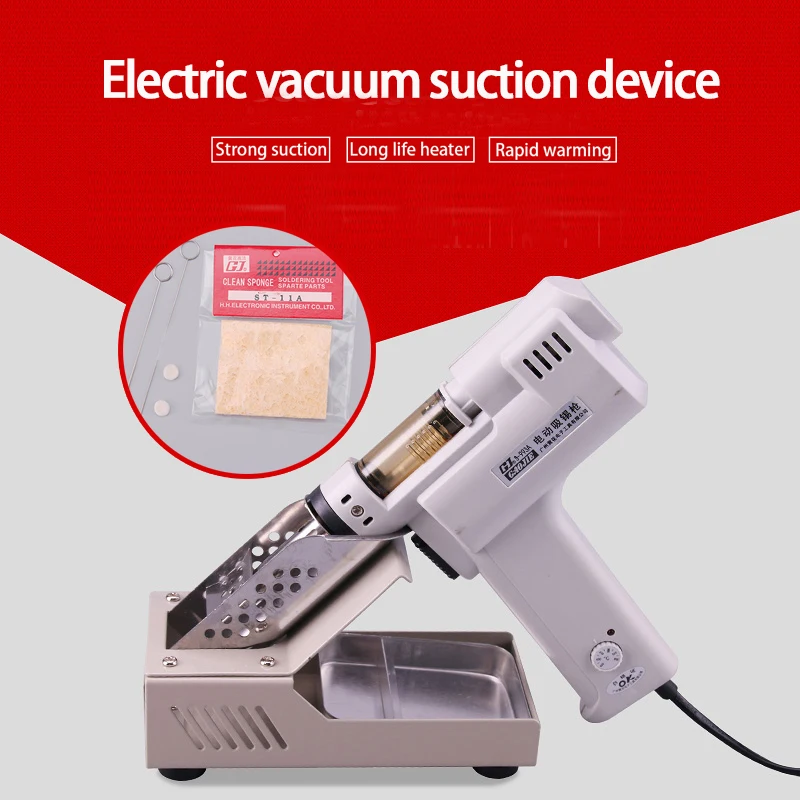 

Powerful suction tool powerful automatic electric heating tin gun high power suction pump electric heat removal welding pump
