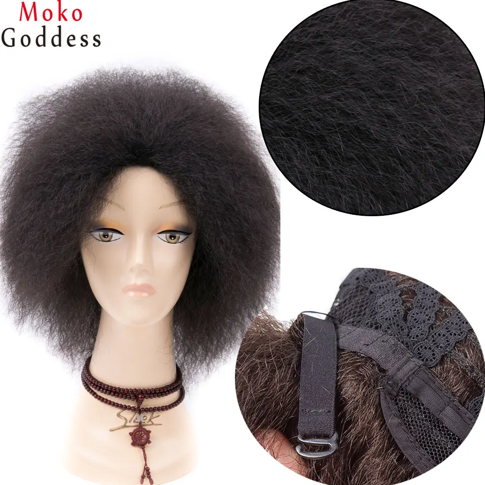 kinky-culry-wig5