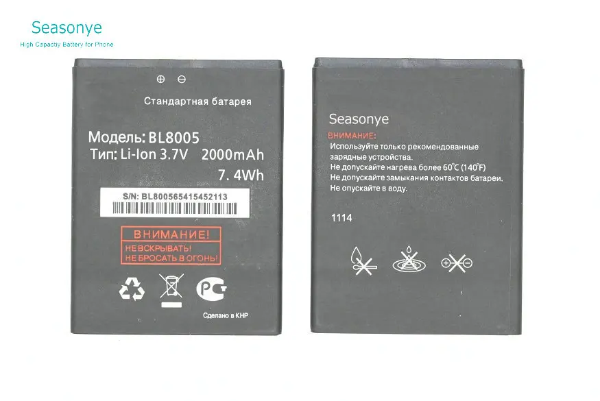 SY OriBL8005012