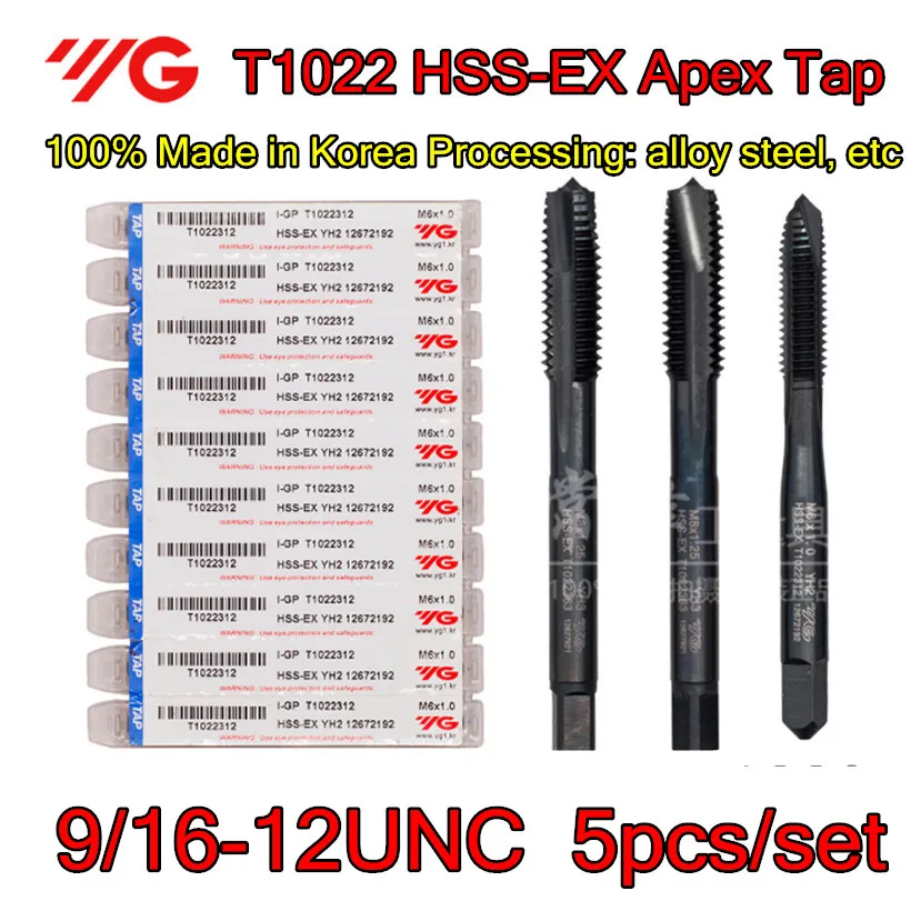 9/16-12UNC 5 шт./компл. T1022 Сделано в Корее Apex обработка крана: легированная сталь и т. д