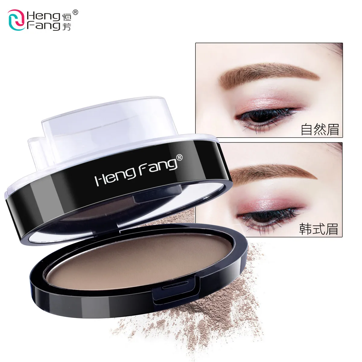 Lazy Quick Eyebrow Stamp Seal Tint Waterproof Long lasting Eyes Brow