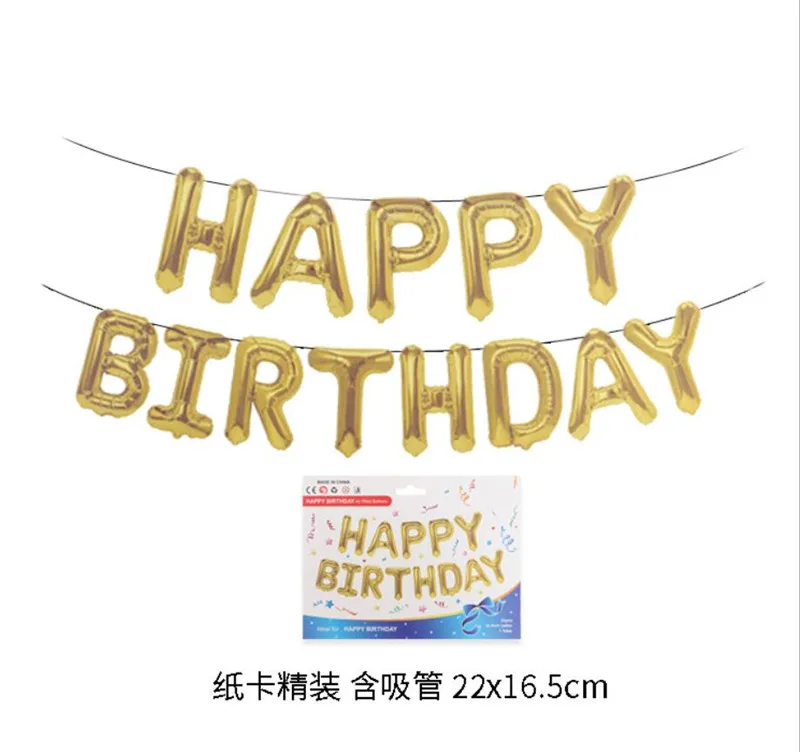 Мультфильм шляпа Единорог воздушные шары письмо с днем рождения воздушный шар надувная игрушка свадьба с днем рождения - Цвет: 5