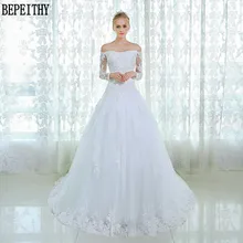 BEPEITHY New Design Long Sleeve Lace Beads Wedding Dresses Custom Made Bridal Gown Vestido De Novia 2017