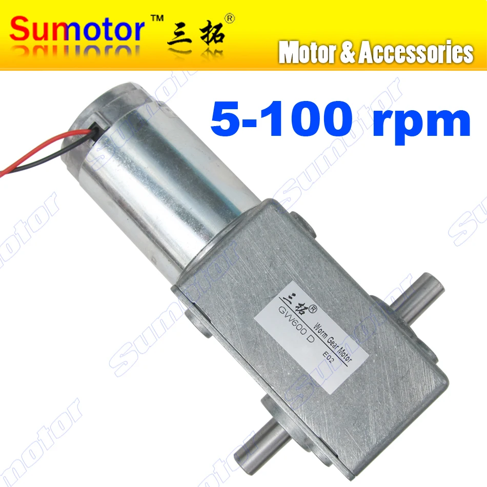 

GW600 DC 12V 24V Worm Gear Motor Electric engine Low rpm High torque double shaft Self-locking reversible for robot RC smart car