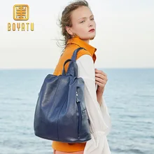 2019 New Genuine Leather School Backpack For Women,Fashion Travel Shoulder Bag Female Casual Sac A Dos Purse Bagpack mochila 2019 New Genuine Leather School Backpack For Women,Fashion Travel Shoulder Bag Female Casual Sac A Dos Purse Bagpack mochila