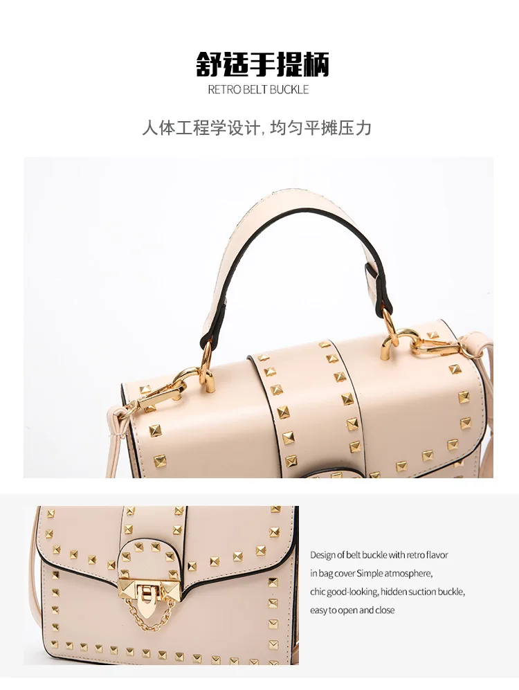 bag (2)