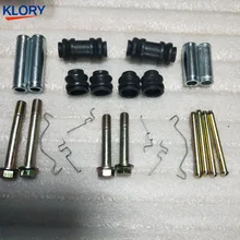Ремонтный комплект для заднего тормозного суппорта в сборе для CHERY TIGGO тормозной суппорт в сборе T11-3502060BA T11-3502060BA-01 T113502060BA