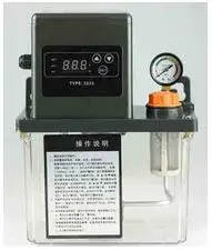 

New 1.5L Auto Lubrication Pump CNC Digital Electronic timer Automatic oiler 110V