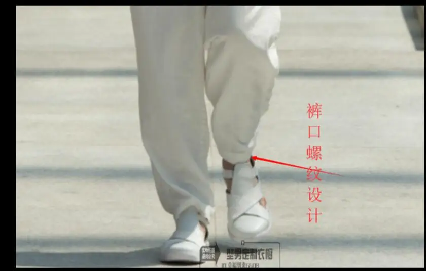 QQ20180705200455