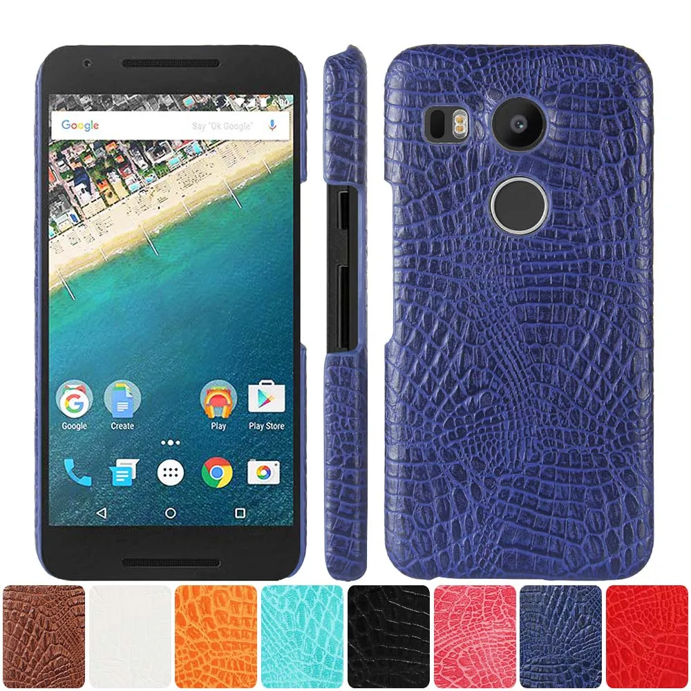 Кожаный чехол для LG Google Nexus 5X X5 H790 чехол-бампер телефона 5 X Nexus5X Жесткий Чехол-рамка