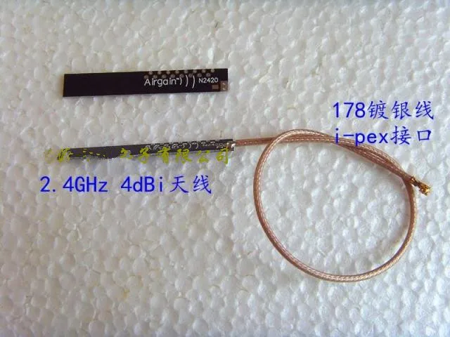 

Free Shipping! airgain n2420 high gain omni-directional antenna wifi2.4g 4 ~ 5db module 178 Silver - Plated Cable ipex head