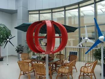 

200w 12v/24v vertical axis wind turbine generator for decoration