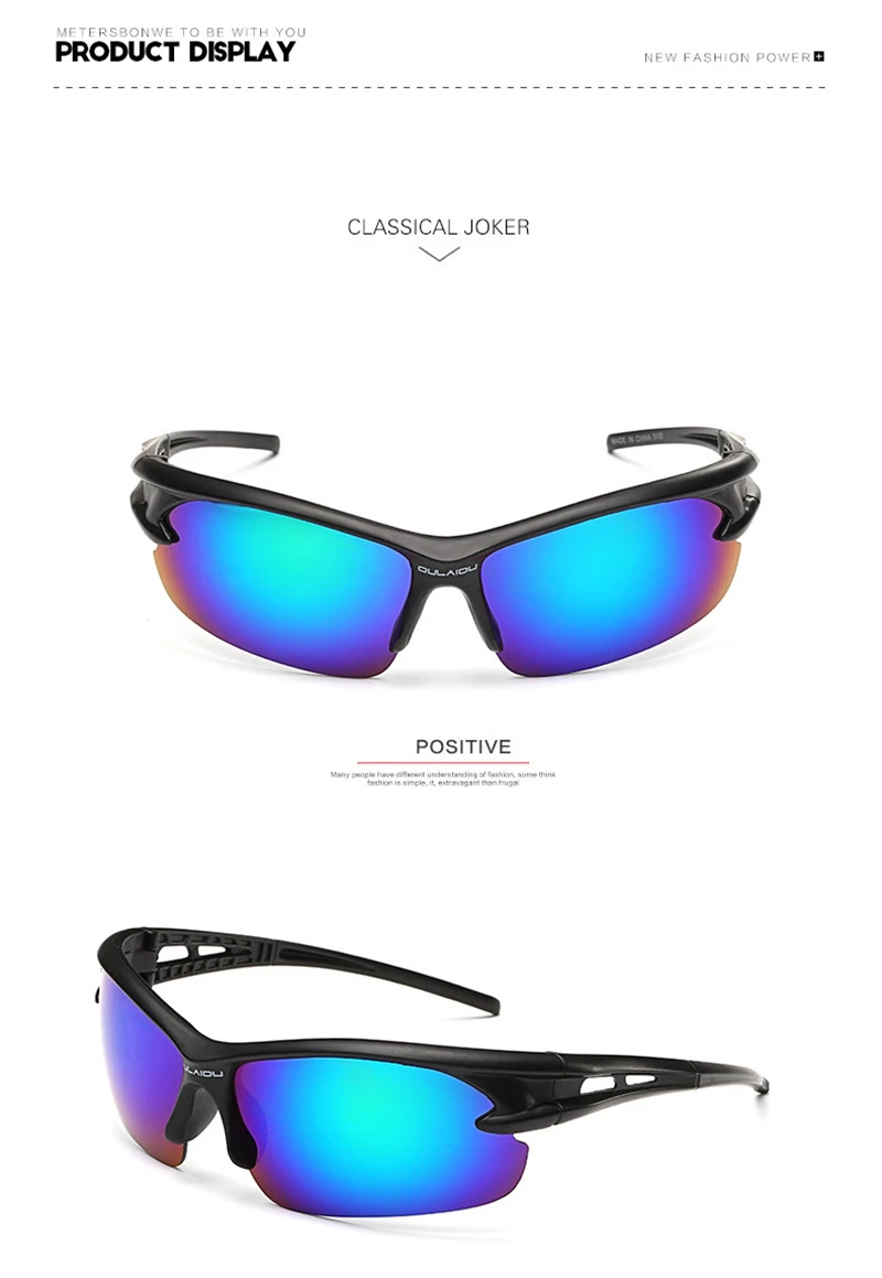 UV400 Спортивные солнцезащитные очки для мужчин и женщин, велосипедные очки для велосипедов, MTB очки, велосипедные солнцезащитные очки, пляжные велосипедные очки, спортивные очки