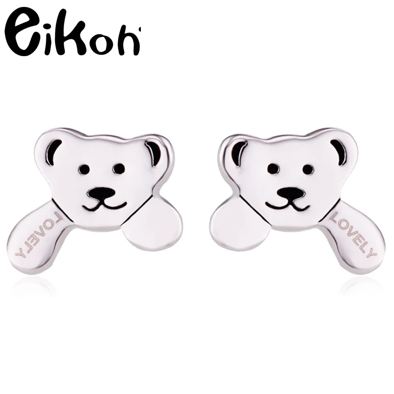 eikoh 01