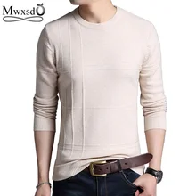 Марка mwxsd, мужской пуловер в клетку, хлопковые свитера, мужские однотонные пуловеры с длинными рукавами, мужской тонкий пуловер с круглым вырезом, свитер