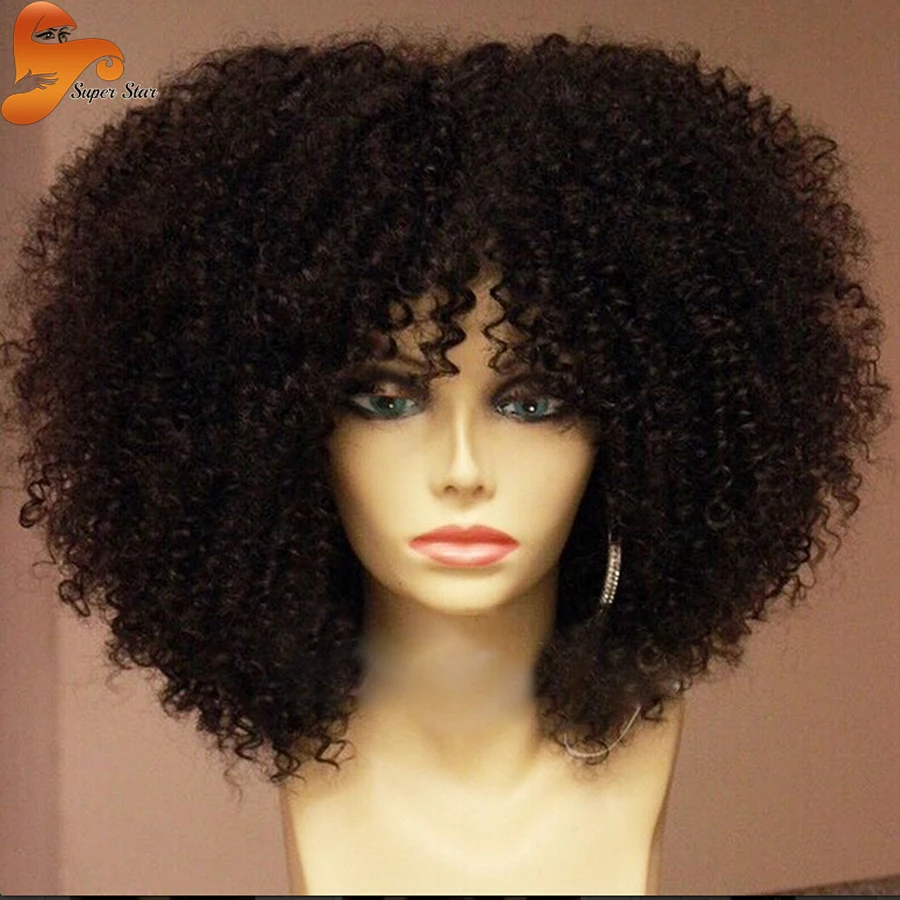 Kinky Curly Full Lace Wig Brazilian Virgin Hair Full Lace Human Hair 