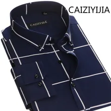 Caiziyijia Мужская английская стильная шелковая приталенная рубашка с длинными рукавами Высококачественная хлопковая импортная китайская полосатая рубашка Masculina