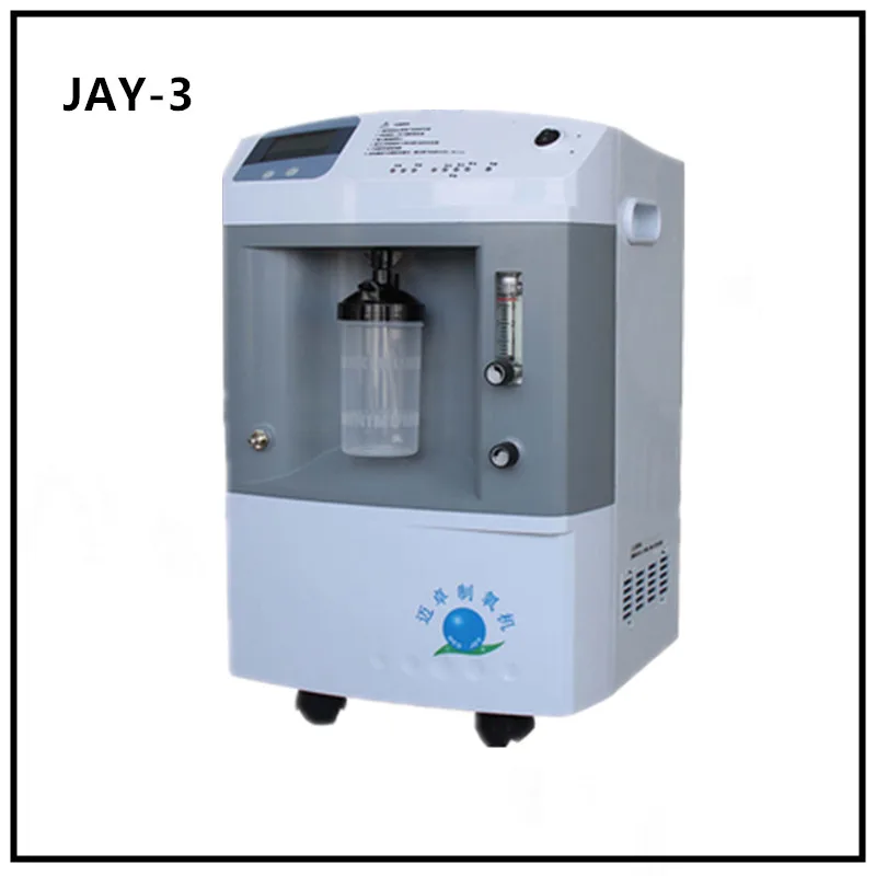 

3L sibo/mini oxygen concentrator JAY-3 with high purity for homeuse oxygen tank