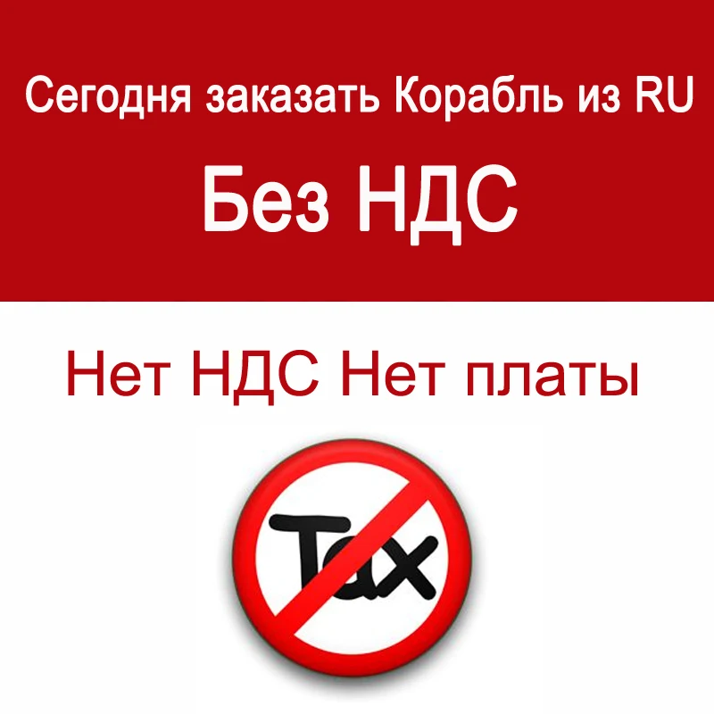 Discount RDS 2Din Android 7.1 Car dvd stereo AutoRadio 7" 1024*600 TouchScreen Audio GPS Navigation Bluetooth AM FM SWC MirrorLink Camera 5