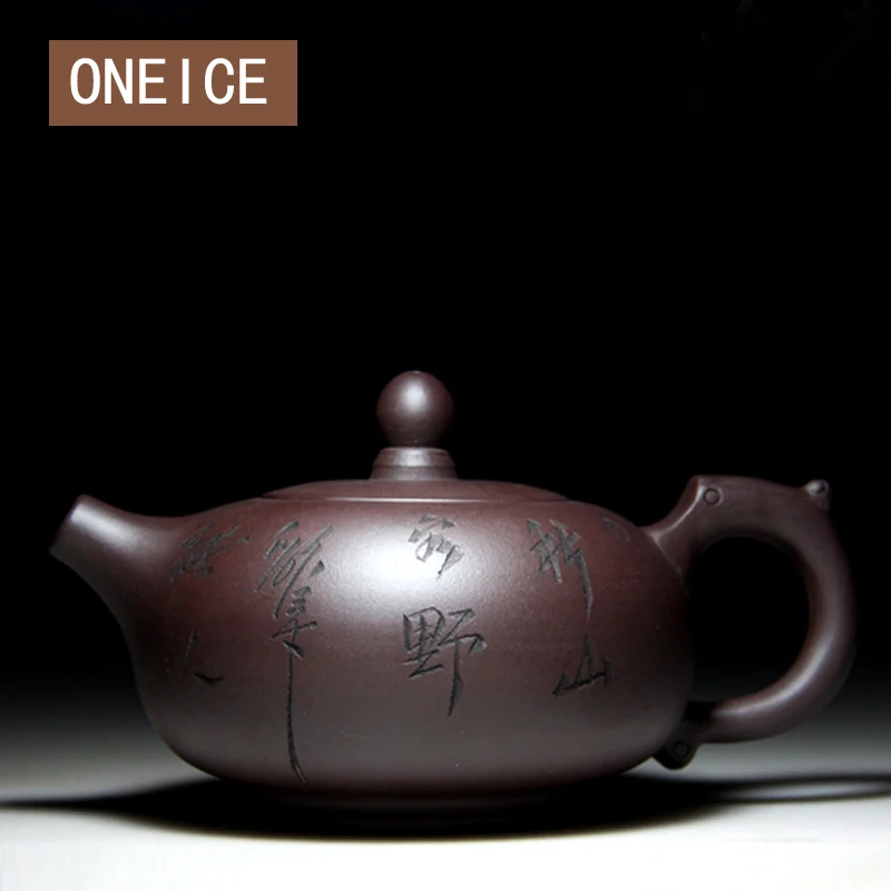 

Tea Pot Authentic Yixing Teapot Famous Handmade Teapot Original Mine Purple Clay 330ML Dragon