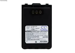 Cameron sino 1800 mAh Батарея BP-722 для Icom ID-31A, ID-31E, ID-51A, ID-51E