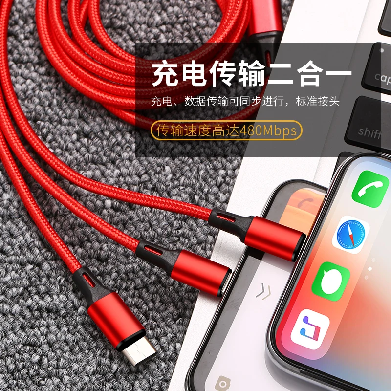 3 In 1 Type C/8 Pin/Micro USB Charger Cable Port Multiple Usb Charging Cable Usbc Mobile Phone Cables For Samsung s9 huawei p30