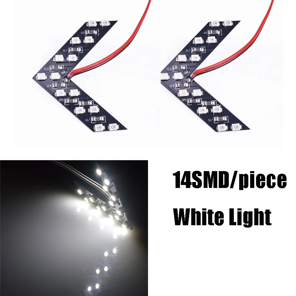 Светодиодная панель со стрелкой 14SMD для автомобильного зеркала заднего вида с
