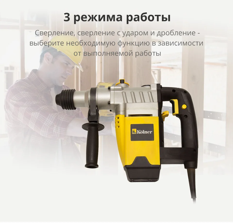 -KOLNER-1250-Russian_03