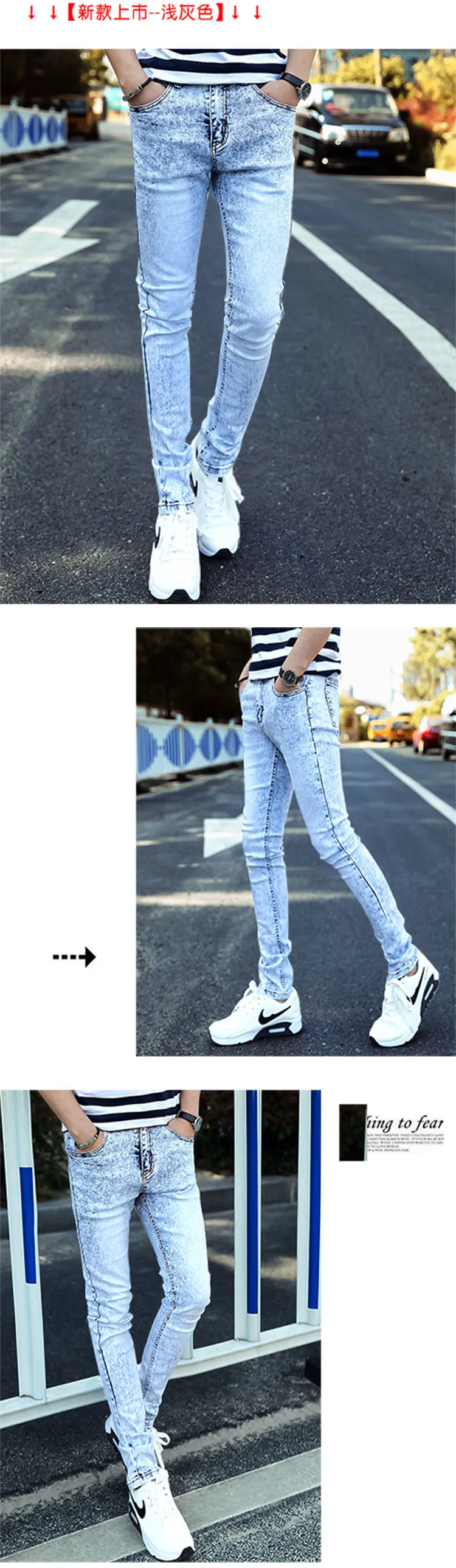 jack and jones jeans 2021 Mens jeans New Fashion Men Casual Jeans Slim Straight High Elasticity Feet Jeans Loose Waist Long Trousers hot baggy jeans mens