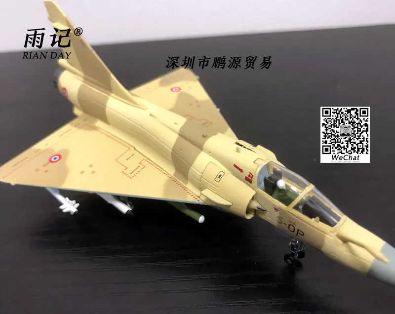 AMER 1/100 масштаб Франция dassaft Mirage 2000 истребитель литой под давлением металлический военный самолет модель игрушки для подарка/коллекции