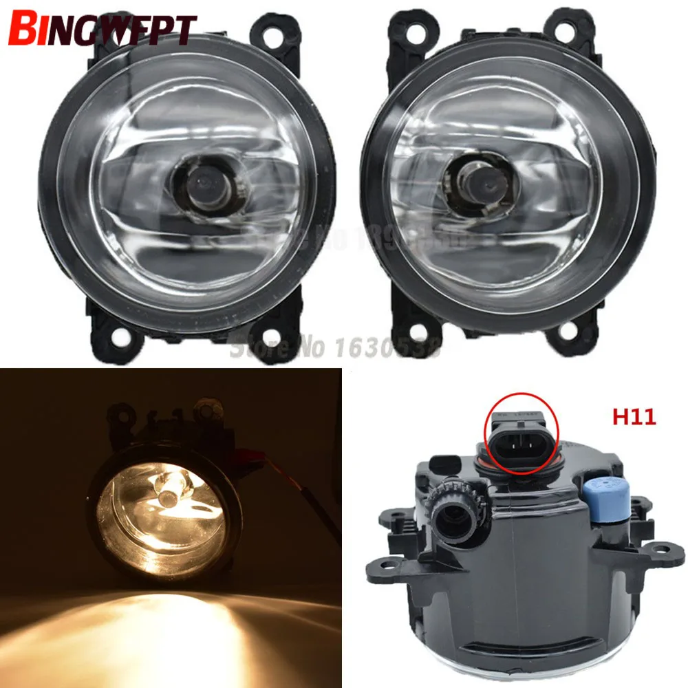 

1pair For Citroen C4 Coupe LA 2004-2010 12V H11 Car Styling High quality Halogen Bulb Fog Light 55W