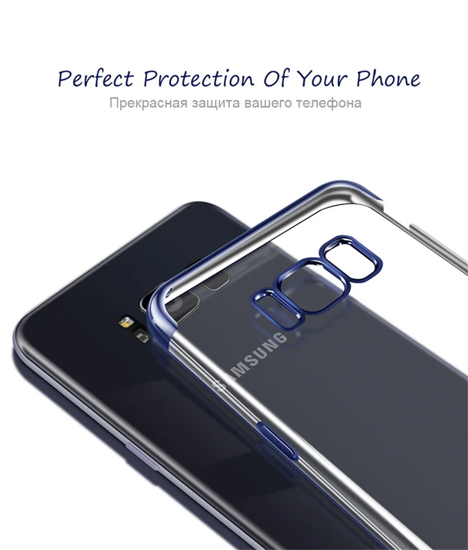 Back Cover For Samsung Galaxy S8 Case S9 S7 Cases Anti-knock Soft TPU Capa Protection Case For Samsung Galaxy S9 S8 Plus S7 edge (9)