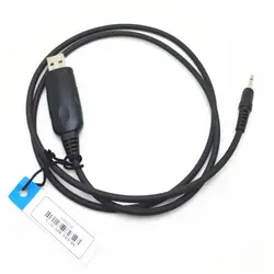 3,5 мм usb-кабель для программирования для BMW ICOM IC-7000, IC-703, IC-706 (все), ic-707, IC-718 с подкладкой радио