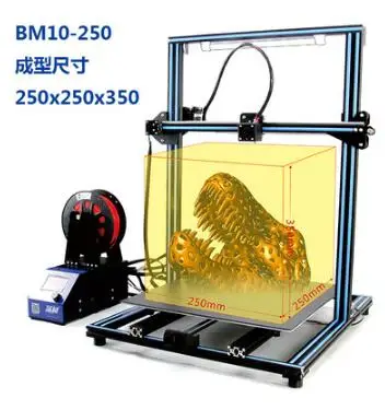 Высокоточный 3D принтер промышленного класса большой размер коммерческое домашнее образование Детская Металлическая машина энергосберегающая в собранном виде - Цвет: 250x250x350mm built